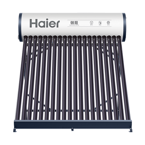 海爾太陽能熱水器S6系列 光電雙用，重塑家庭熱水新體驗